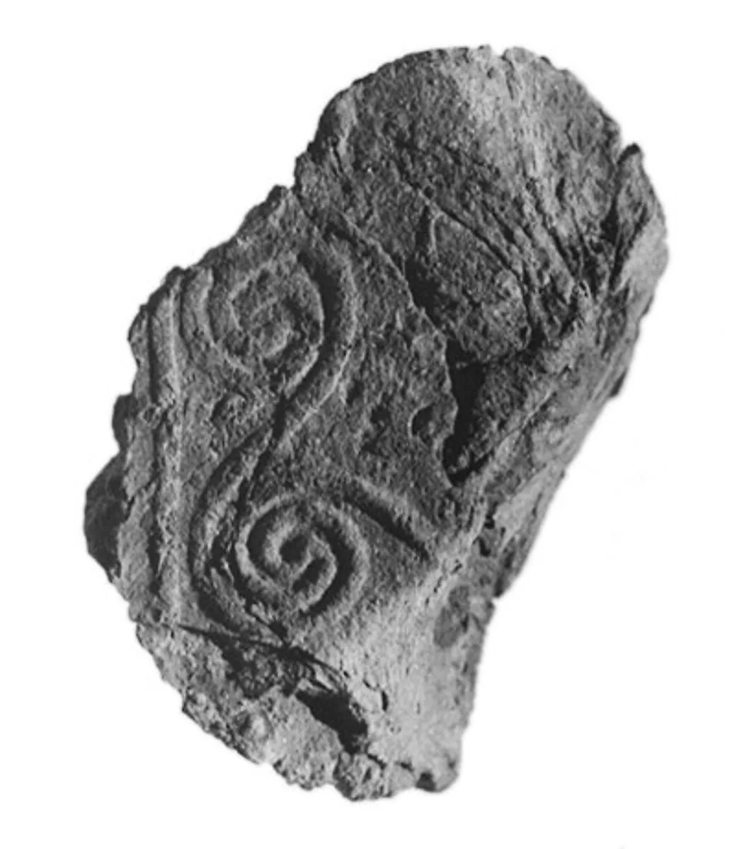 Administrative Seal — Unknown