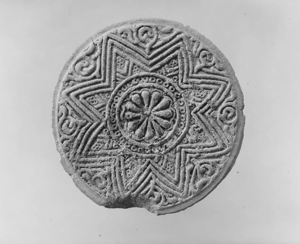 Fragment of a Jar — Unknown