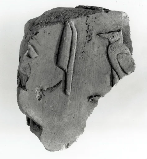 Raised relief fragment