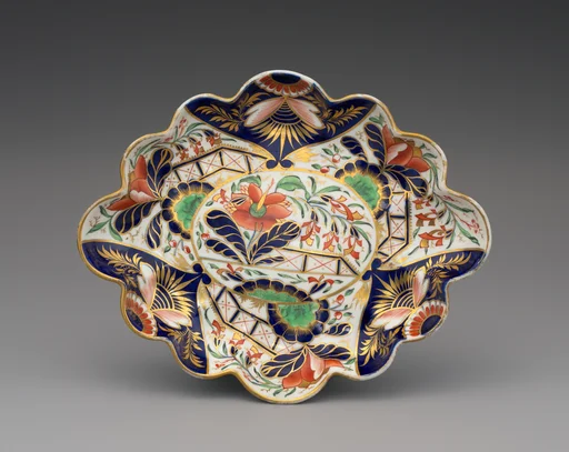 Dish