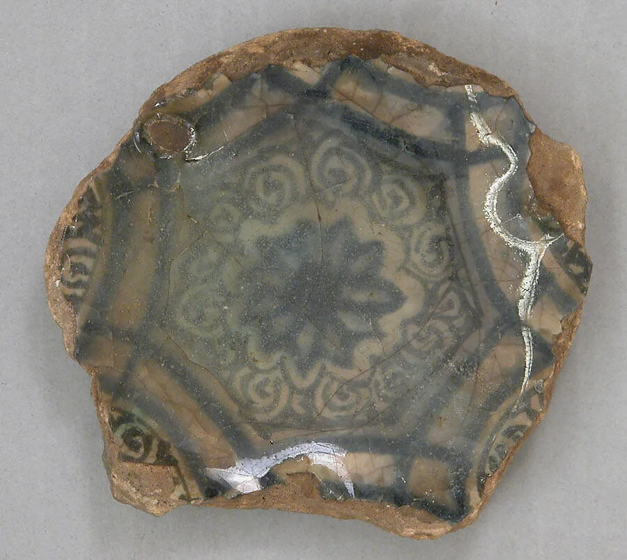 Fragment of Dish — Unknown