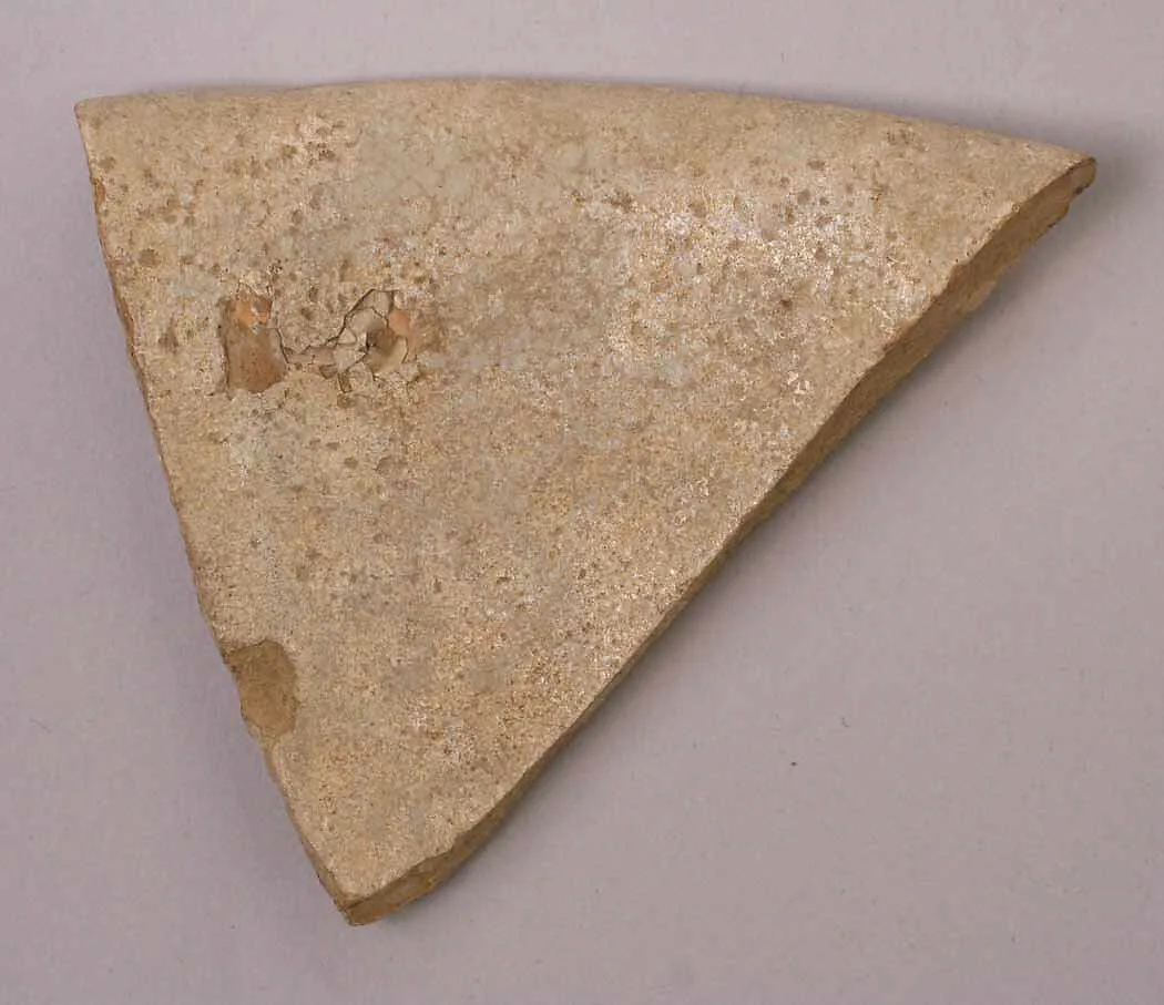Fragment — Unknown