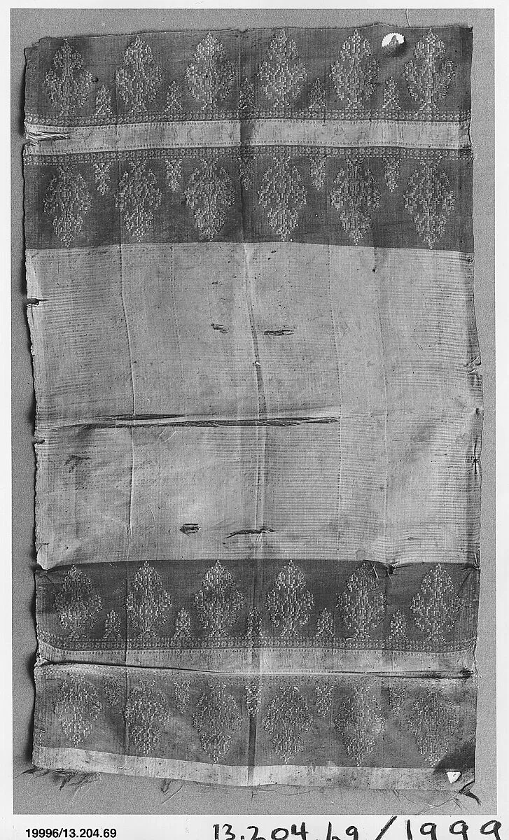 Cover fragment — Unknown