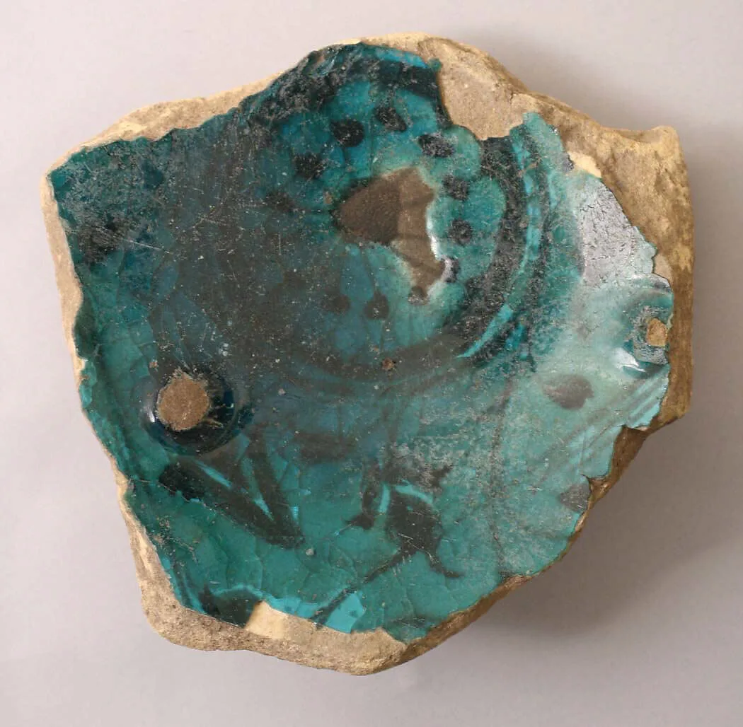 Fragment of Bowl — Unknown