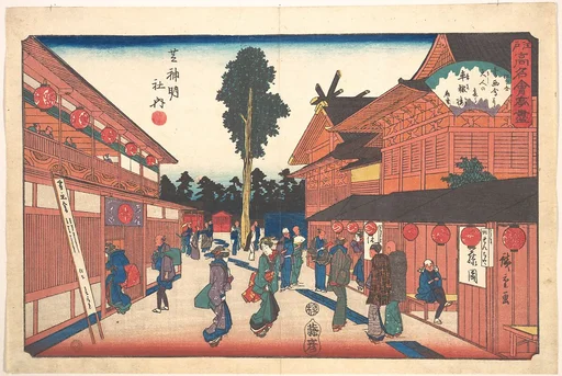 江戸高名会亭尽 芝神明社内 車轍楼|Shiba Shinmeisha Uchi (Shatetsu-ro)