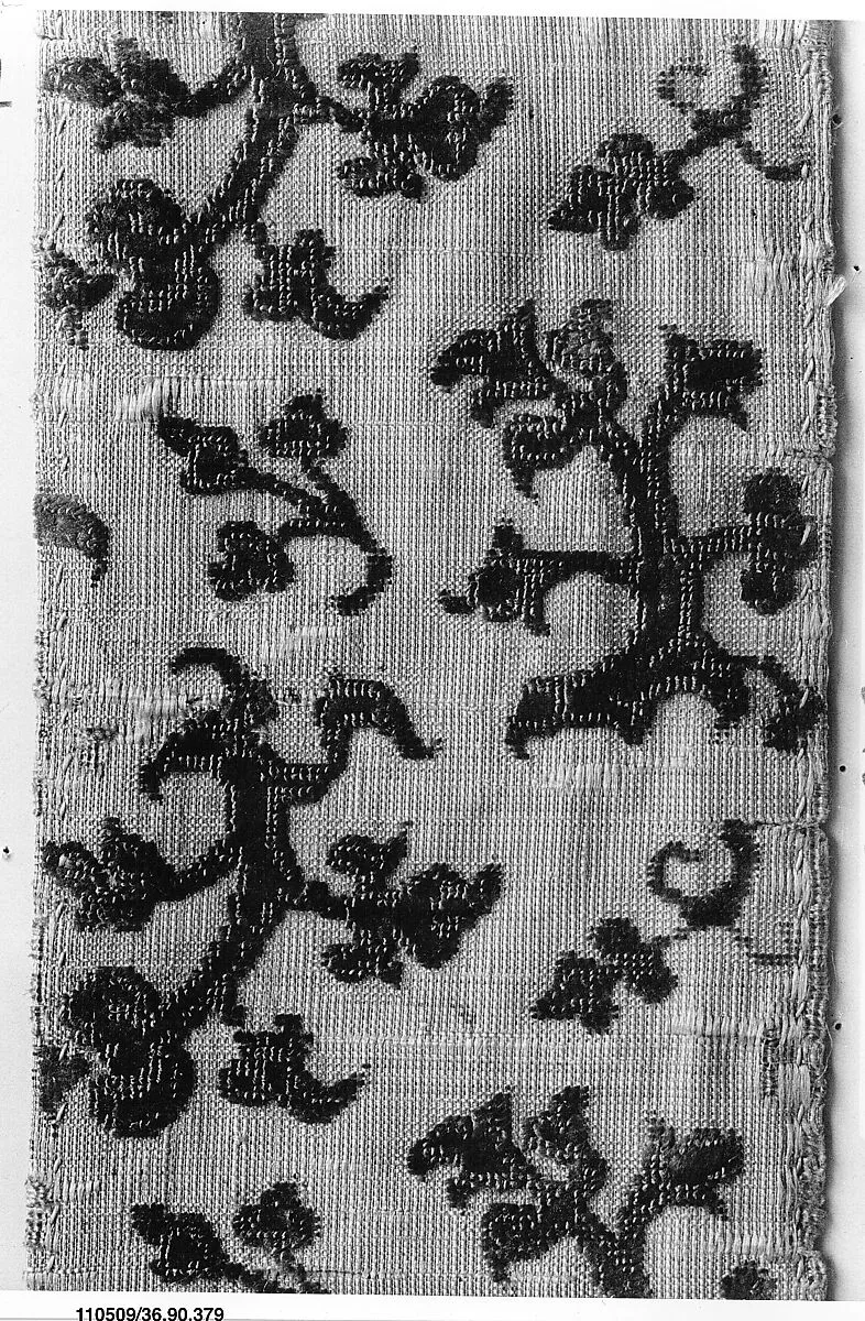 Piece — Unknown