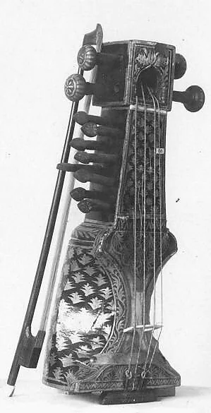 Sarangi — Unknown