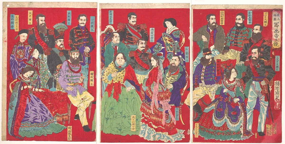 世上各国写画帝王鏡|Mirror of Portraits of All Sovereigns in the World (Sejō kakkoku shaga teiō kagami) — Yōshū (Hashimoto) Chikanobu