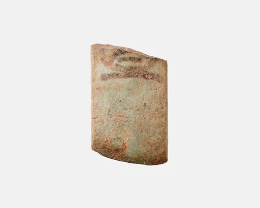 Fragment of a votive bracelet