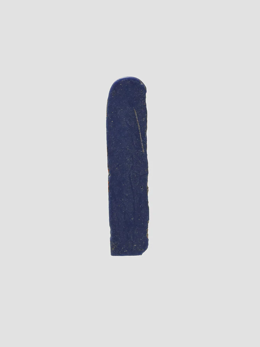 Inlay — Unknown