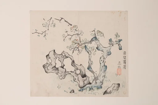 明 胡正言 《十竹齋書畫譜》 四開 木版畫|Page from the Ten Bamboo Studio Manual of Painting and Calligraphy