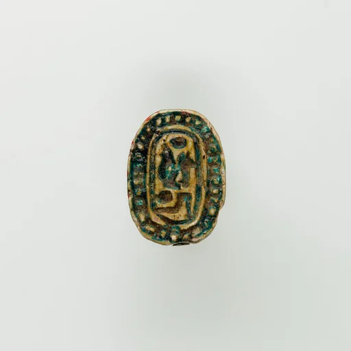Scarab