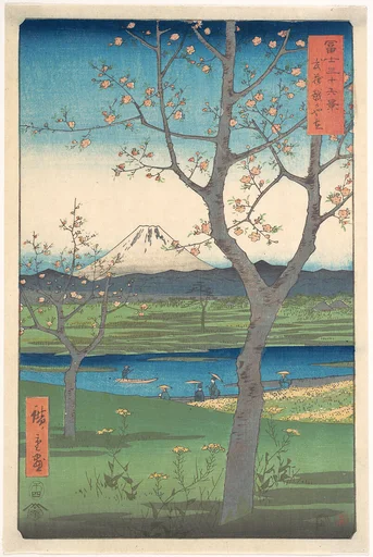 富士三十六景 武蔵越かや在|Musashi, Koshigaya Zai