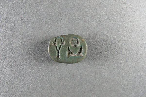 Scarab — Unknown