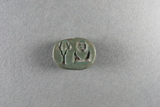 Scarab