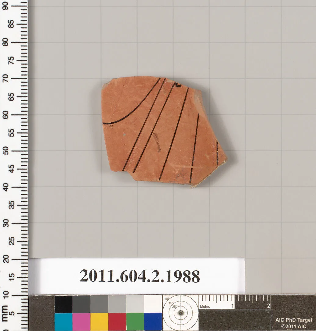 Terracotta fragment of a pot; unglazed on the inside — Unknown