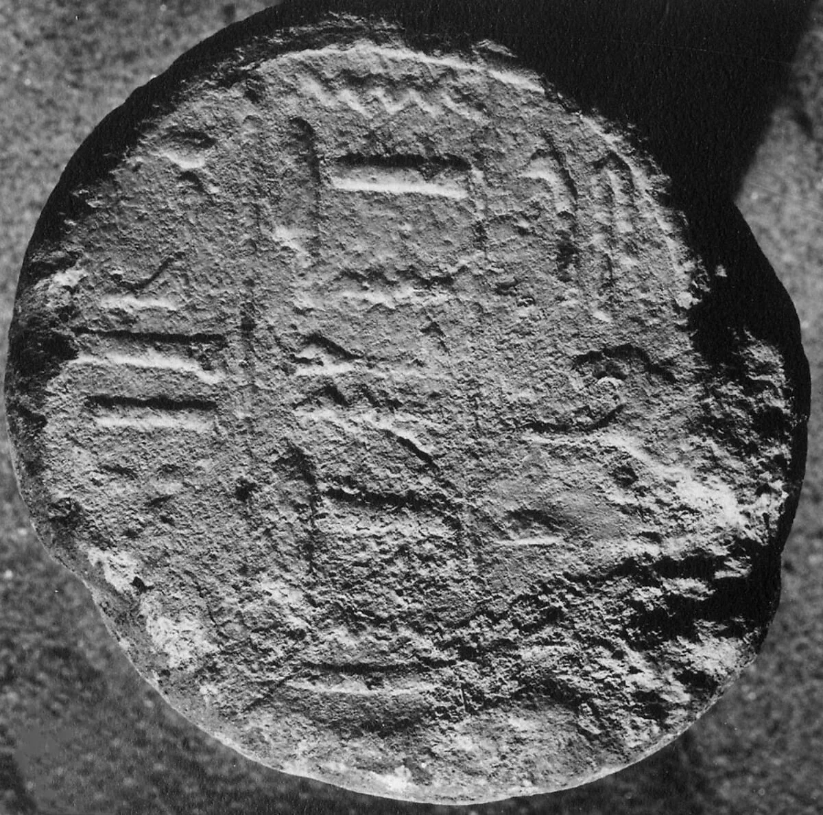 Funerary Cone — Unknown