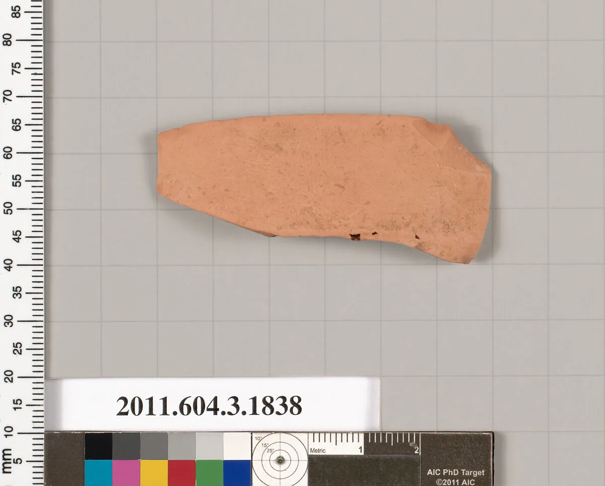 Terracotta fragment of a kylix: Lip cup (drinking cup) — Unknown