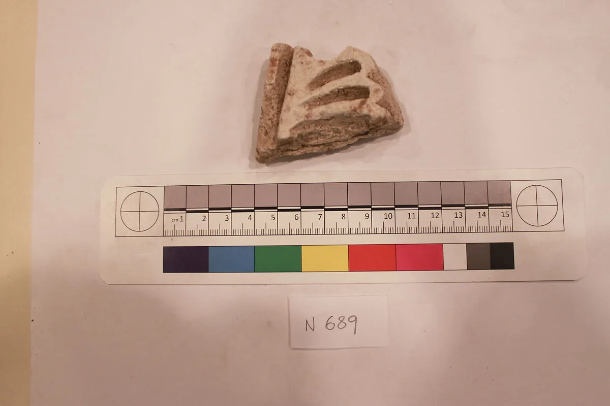 Stucco Fragment — Unknown