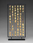 山田光作 「金彩の陶片」|Fragments with Gold Glaze (Kinsai no tōhen)