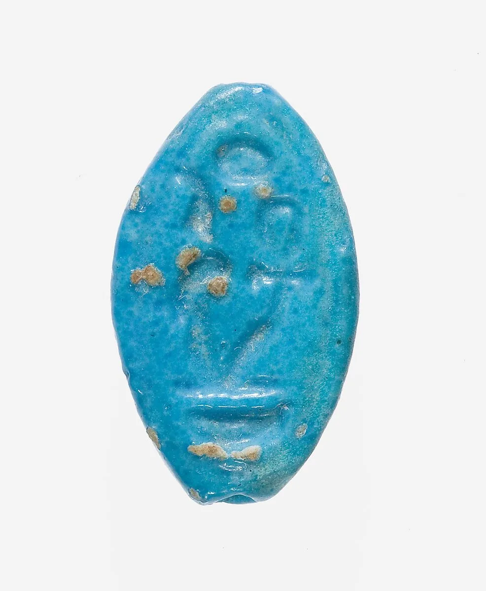Cowroid Stamp Seal Inscribed with the Throne Name of Amenhotep III — Unknown
