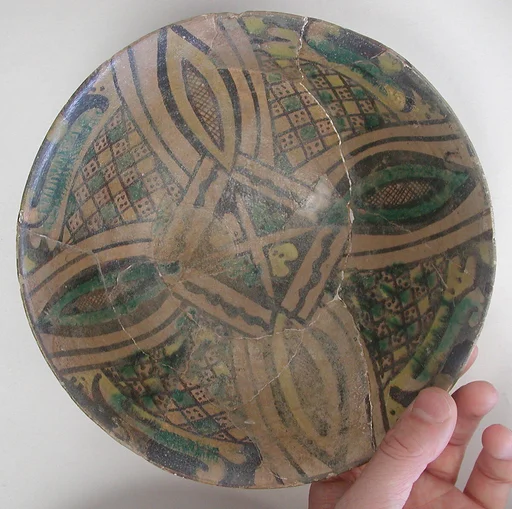 Bowl
