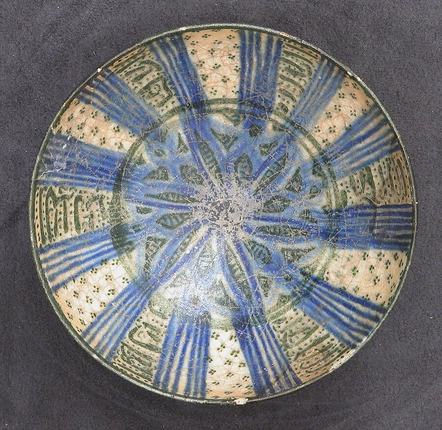 Bowl — Unknown