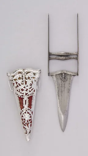 Dagger (Katar) with Sheath