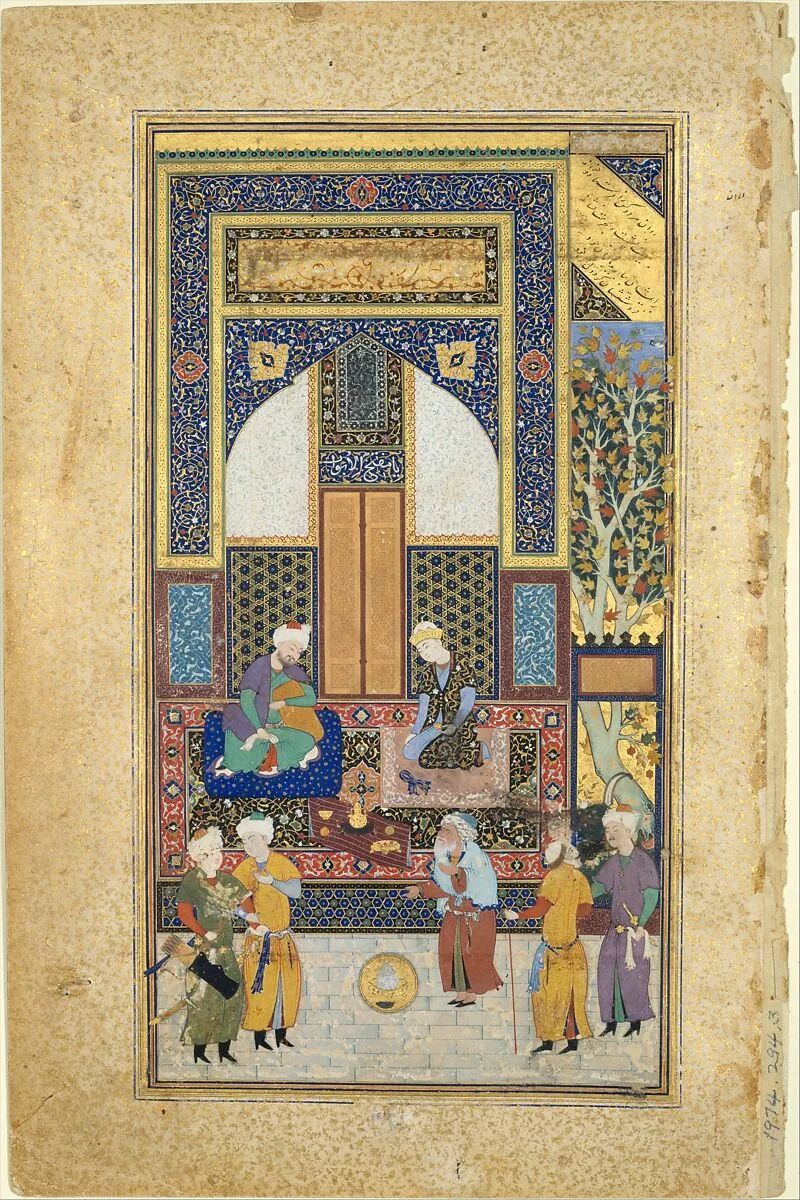 "Interior Reception", Folio 36r from a Bustan of Sa`di — Shaikh Zada|Sa'di
