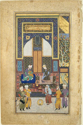 "Interior Reception", Folio 36r from a Bustan of Sa`di