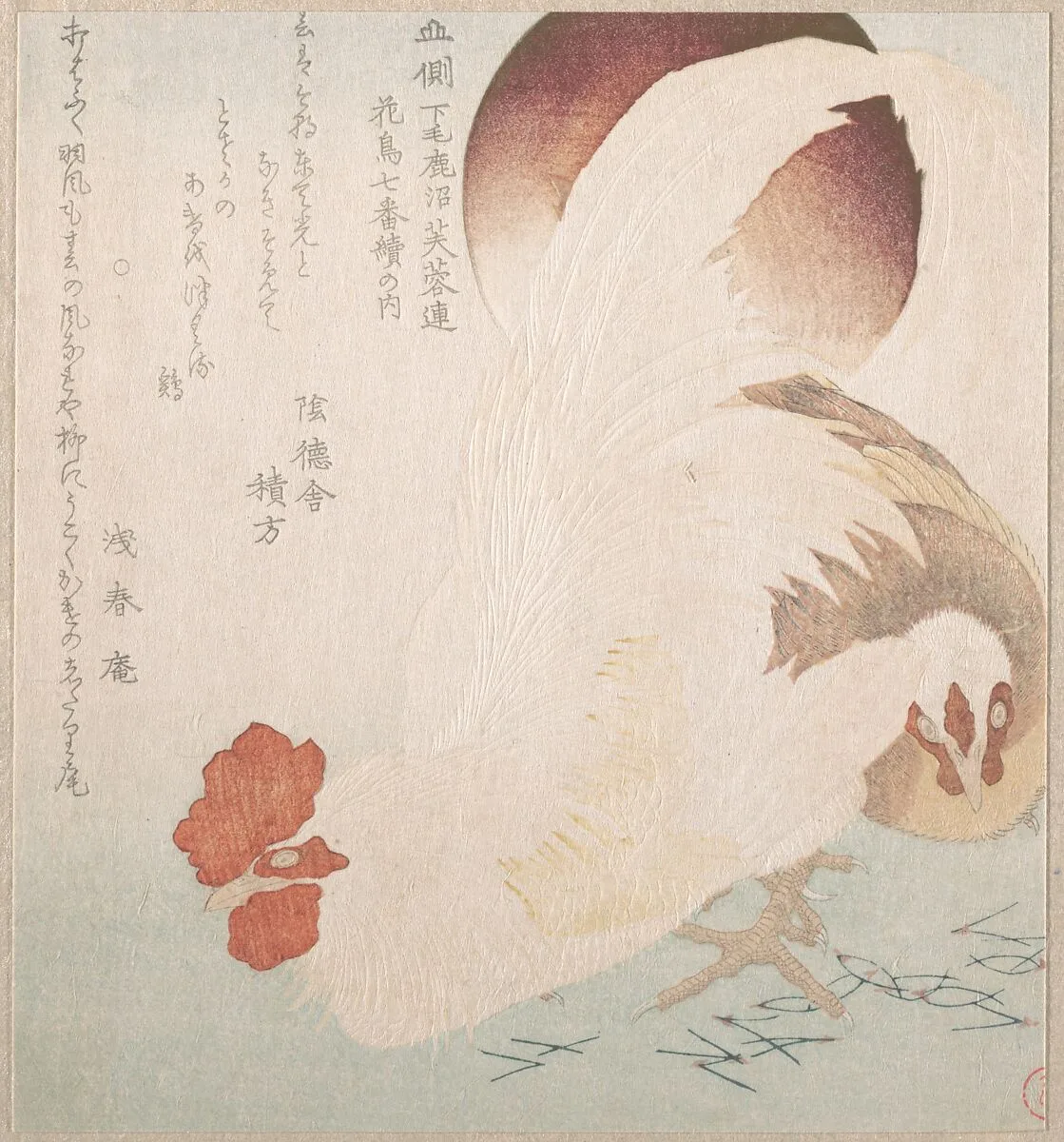 Untitled — Totoya Hokkei