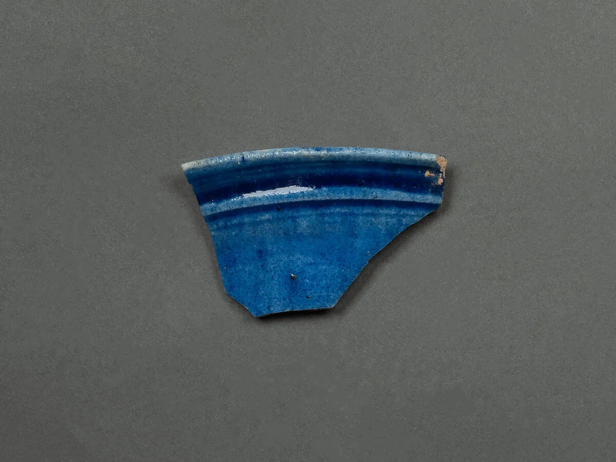 Fragment — Unknown