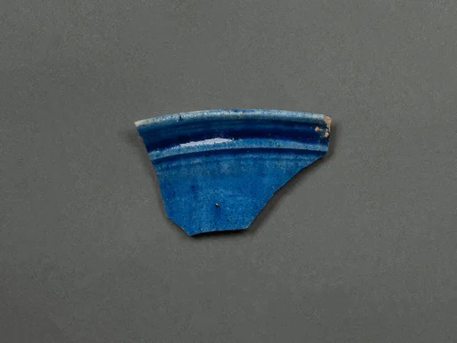 Fragment