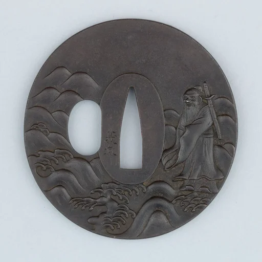 Sword Guard (Tsuba)