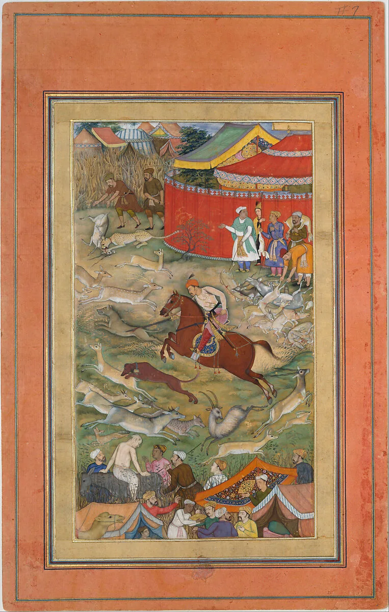 "Hamid Bhakari Punished by Akbar", Folio from a Manuscript of the Akbarnama. Folio from the Davis Album — Manohar|Abu'l Fazl