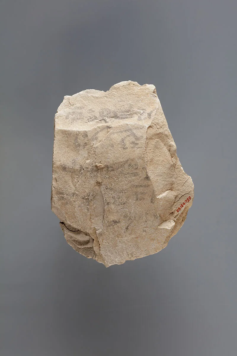Hieratic ostracon — Unknown