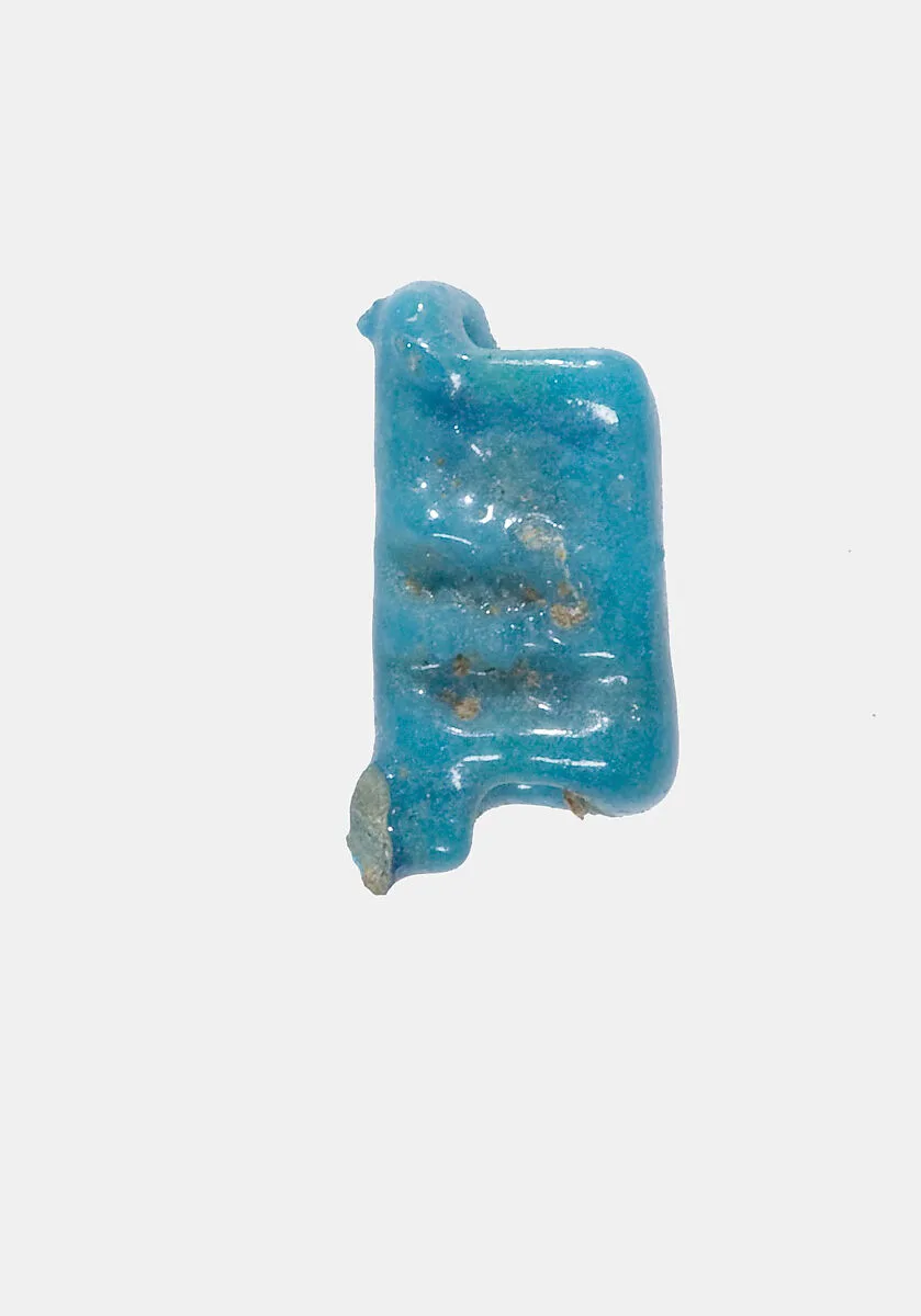 Amulet — Unknown