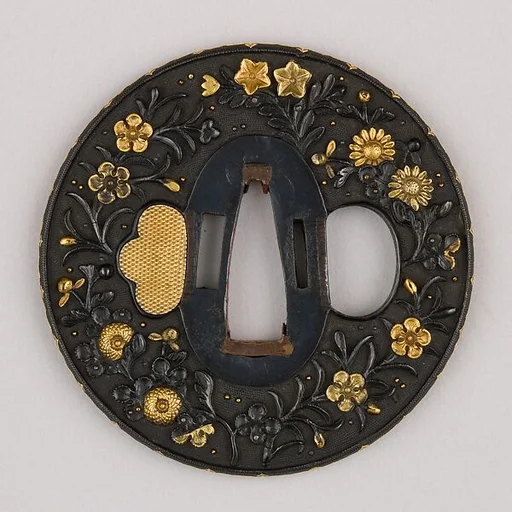 Sword Guard (Tsuba)