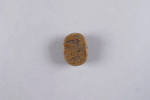 Scarab Inscribed with a Blessing or Wish