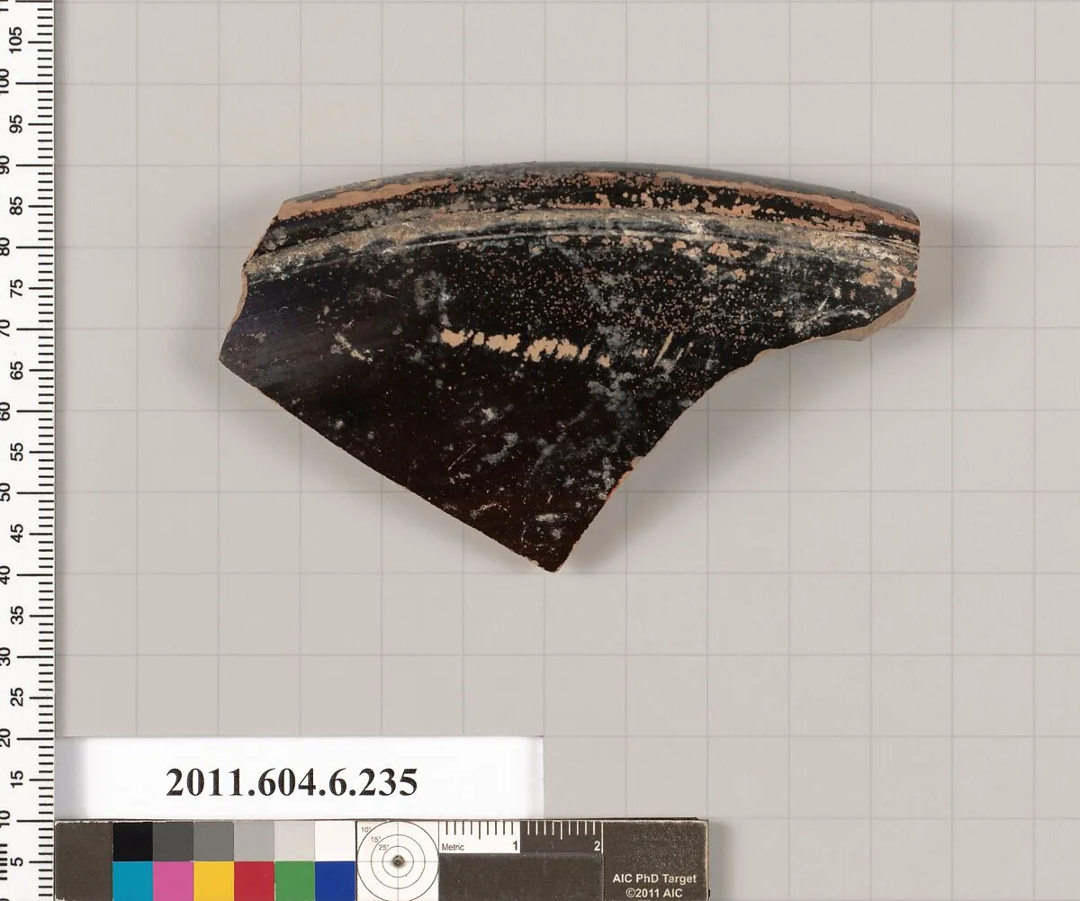 Terracotta fragment of a bowl — Unknown