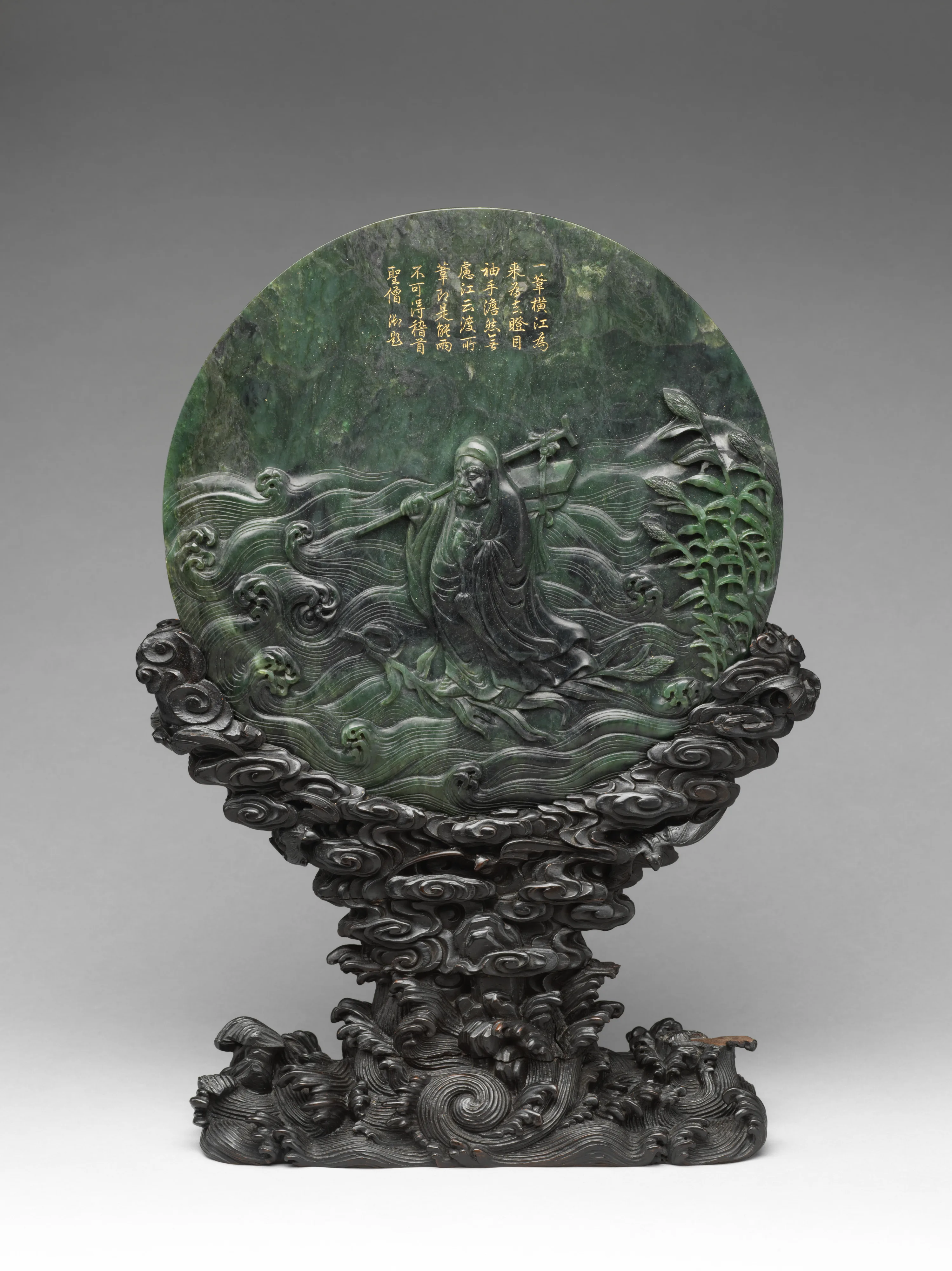 清乾隆 碧玉達摩一葦渡江圖插屏 |Table screen with Bodhidharma crossing waves on a reed — Unknown