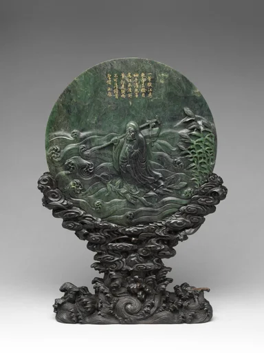 清乾隆    碧玉達摩一葦渡江圖插屏 |Table screen with Bodhidharma crossing waves on a reed