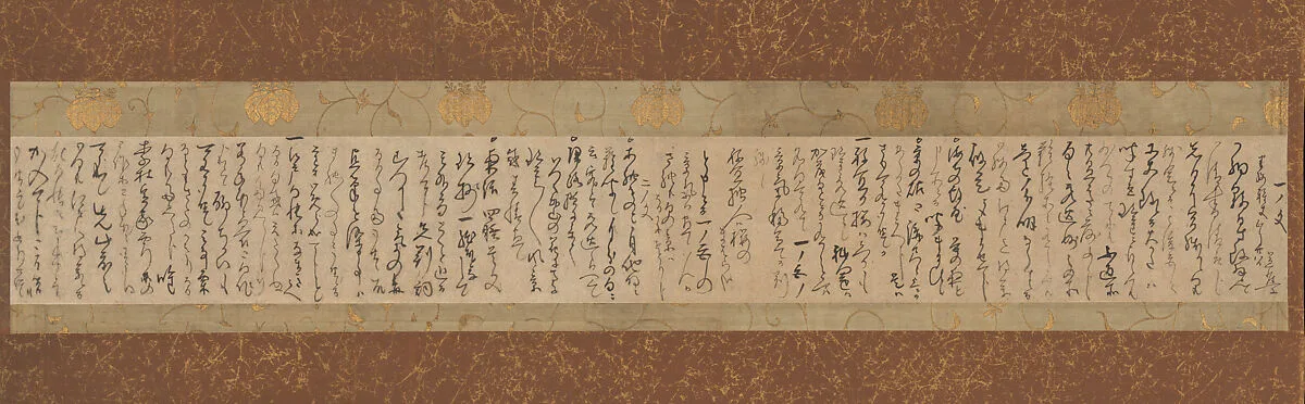山岸半残宛書簡 (Yamagishi Hanzan ate shokan)|Letter to Yamagishi Hanzan — Matsuo Bashō 松尾芭蕉
