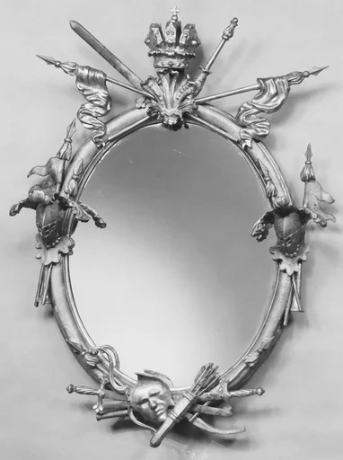 Pair of picture frames