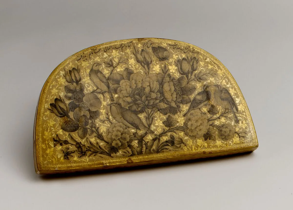 Lacquer Mirror Case — Fathallah Shirazi