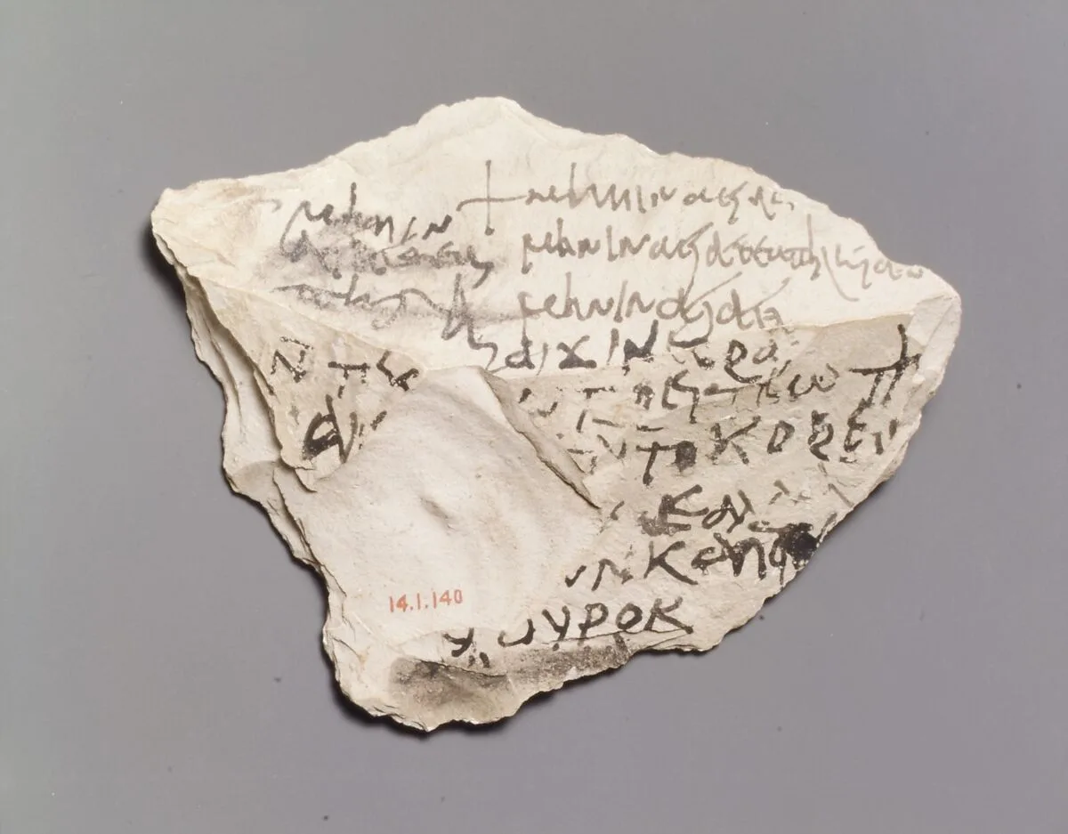 Ostrakon with Lines from Homer’s Iliad — Unknown