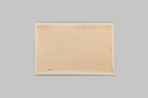 Linen fragment