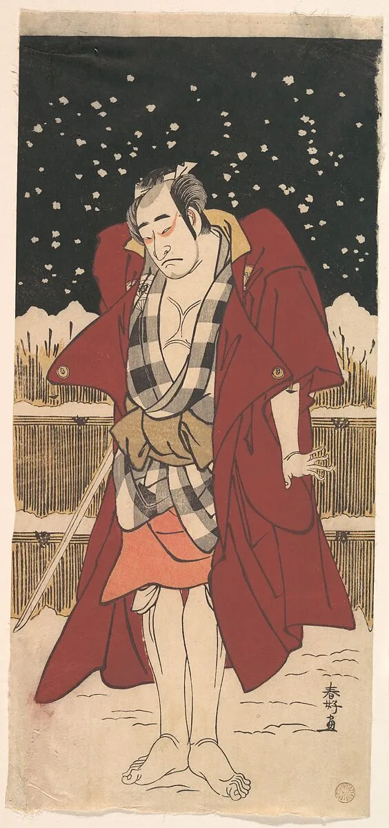 Untitled — Katsukawa Shunkō