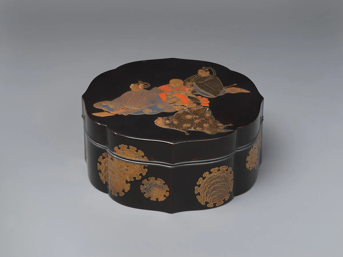 Untitled — Ganshosai Shunsui