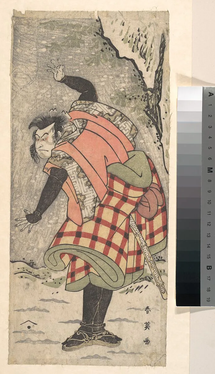 Untitled — Katsukawa Shun'ei 勝川春英